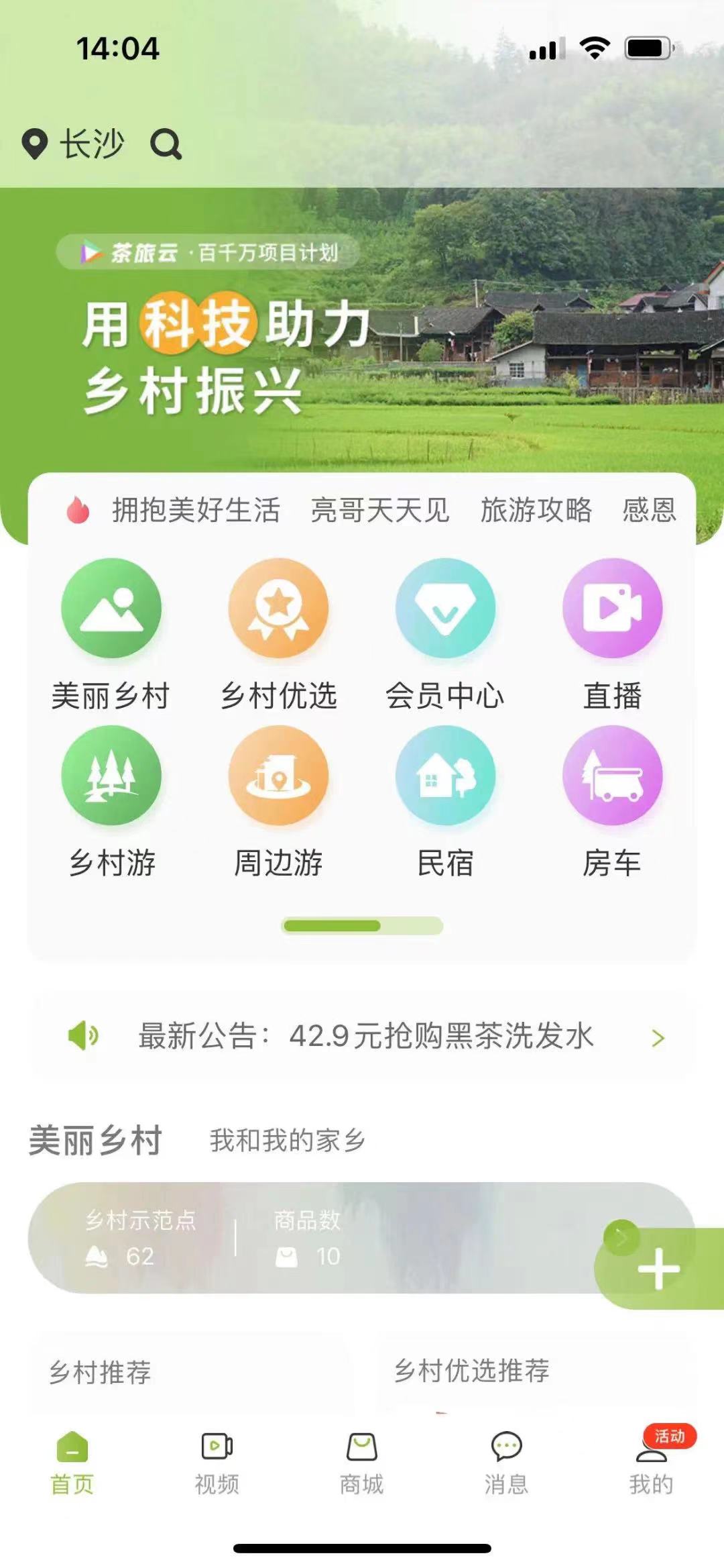 第二阶段.jpg